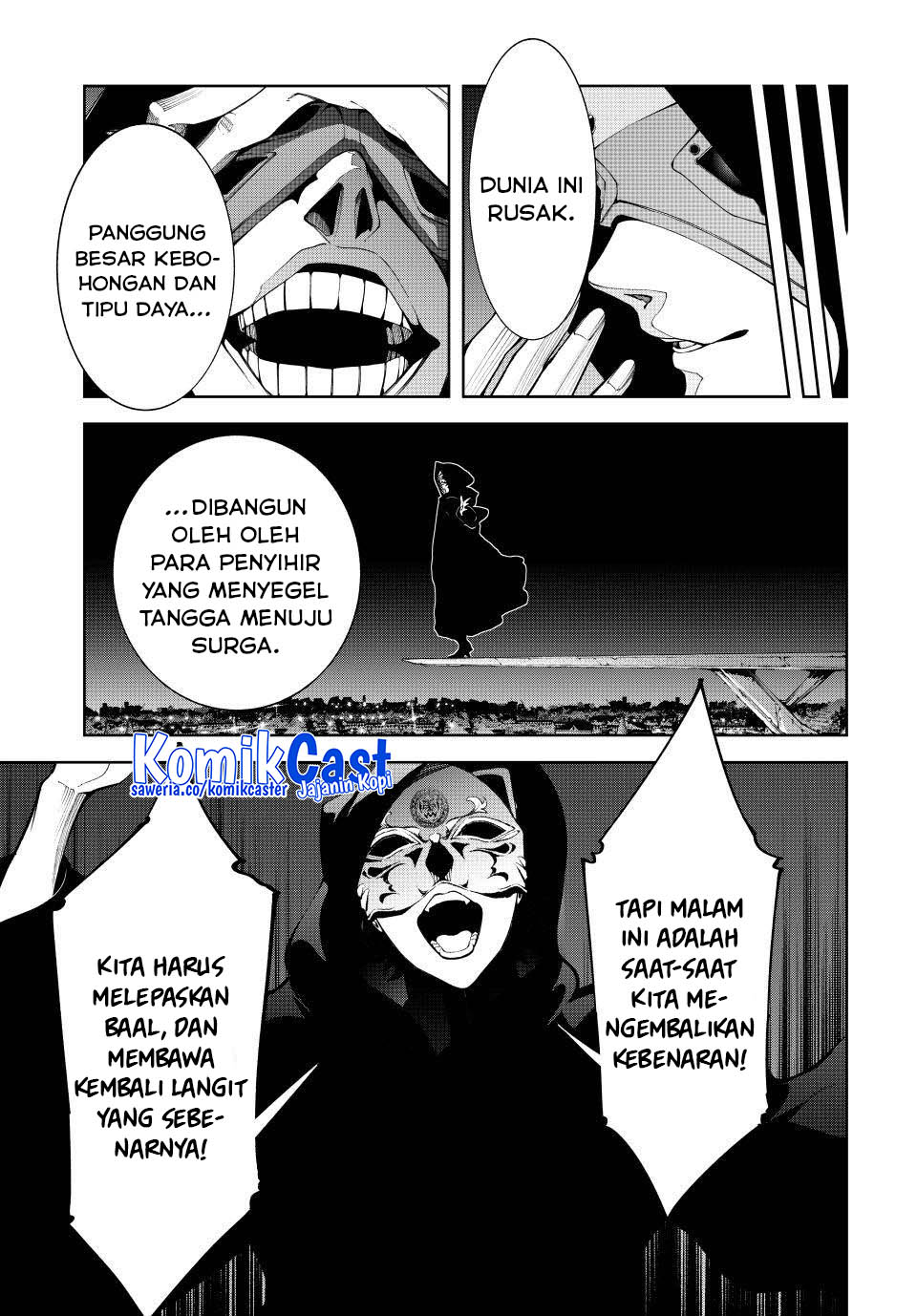 Tsue to Tsurugi no Wistoria Chapter 50 fix Gambar 49