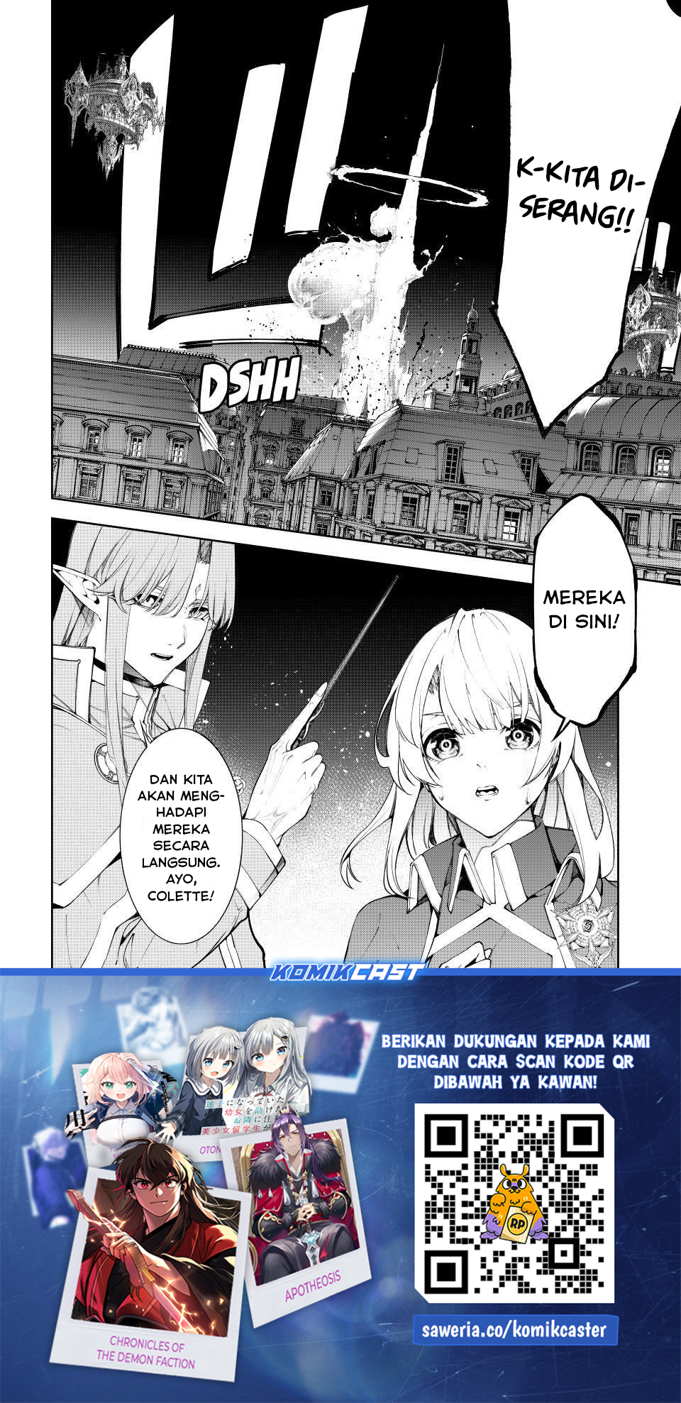 Tsue to Tsurugi no Wistoria Chapter 50 fix Gambar 51