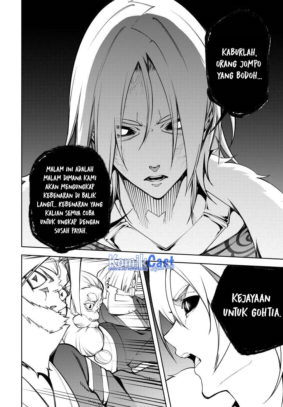 Tsue to Tsurugi no Wistoria Chapter 51 Gambar 19