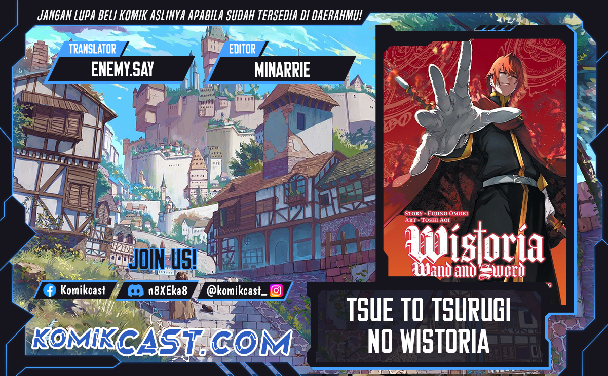 Tsue to Tsurugi no Wistoria Chapter 52 Gambar 1
