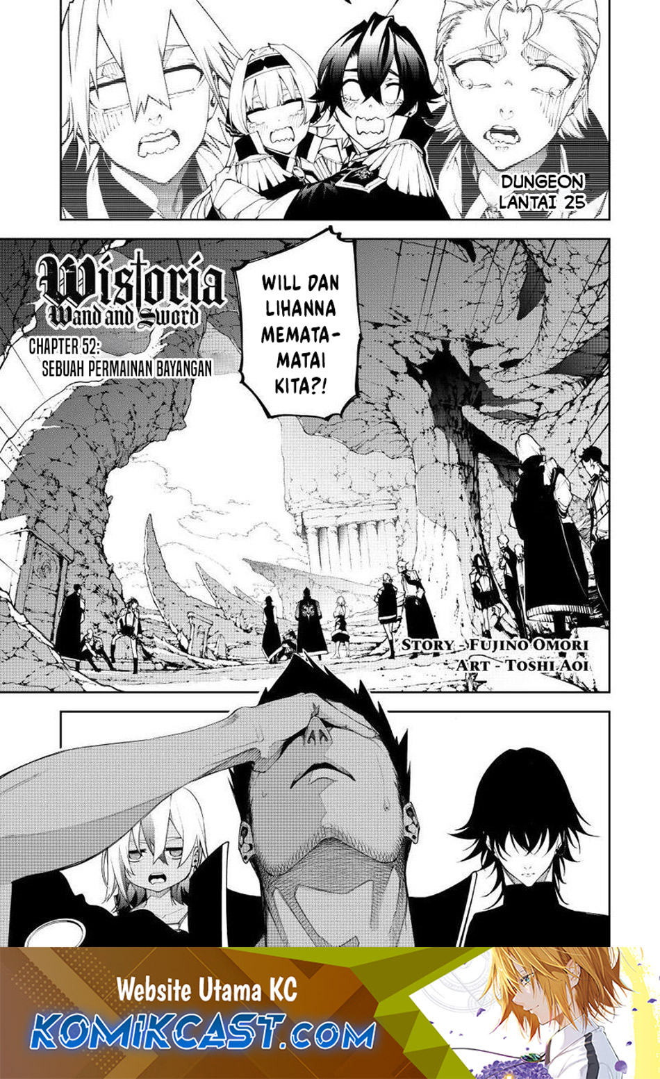 Tsue to Tsurugi no Wistoria Chapter 52 Gambar 2
