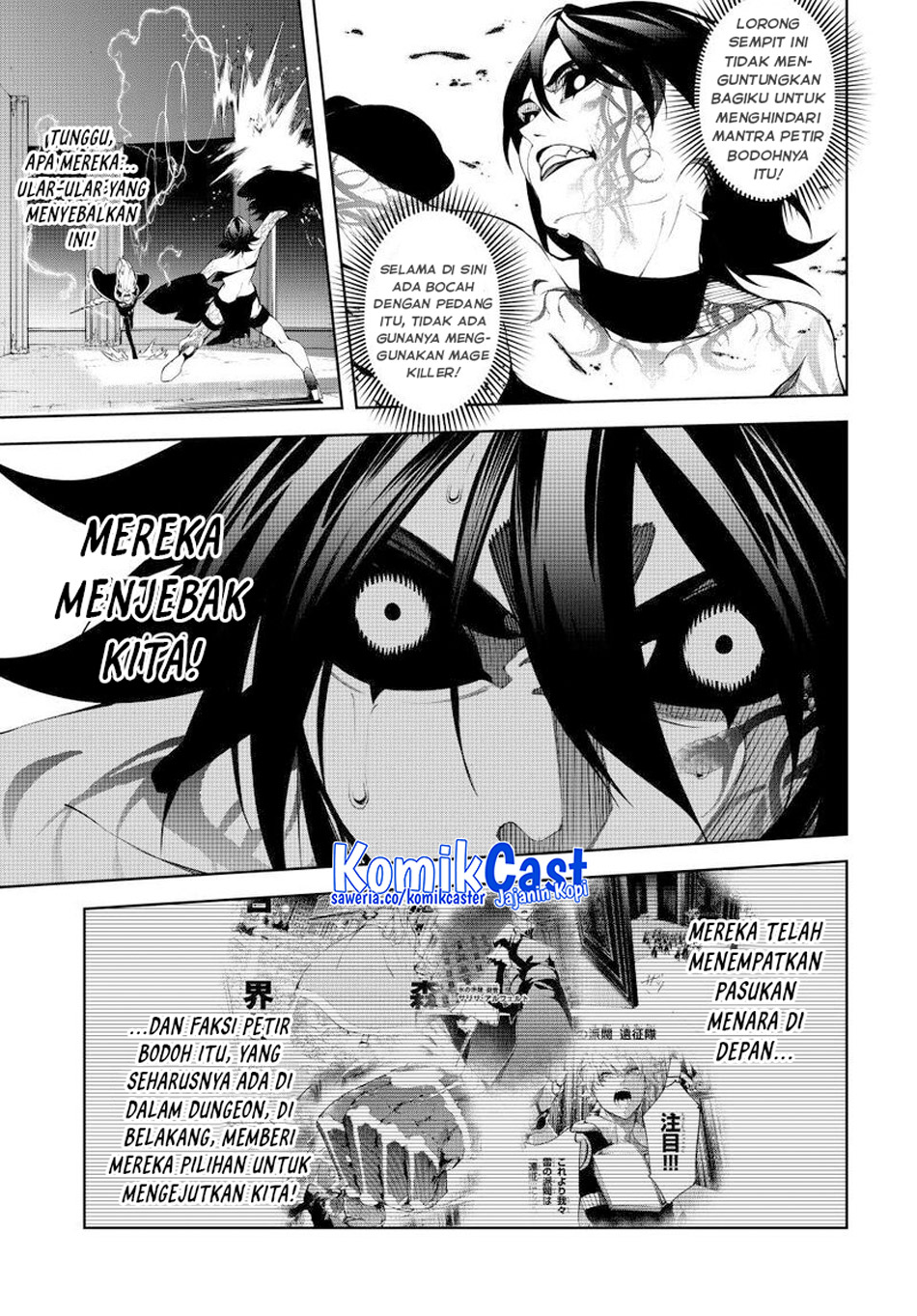 Tsue to Tsurugi no Wistoria Chapter 52 Gambar 7