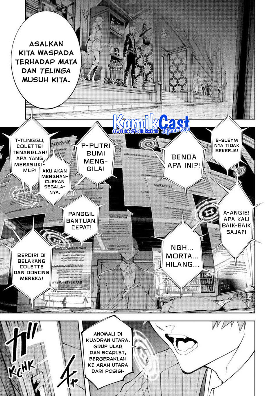 Tsue to Tsurugi no Wistoria Chapter 52 Gambar 17
