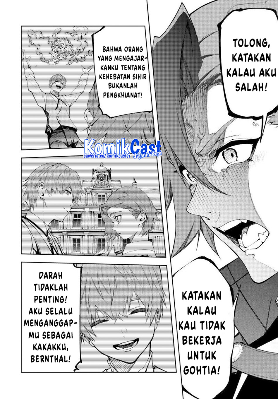 Tsue to Tsurugi no Wistoria Chapter 52 Gambar 22