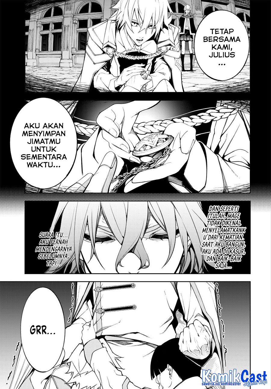Tsue to Tsurugi no Wistoria Chapter 54 Gambar 6