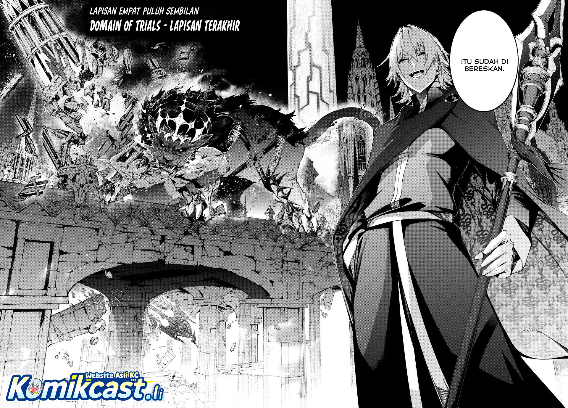 Tsue to Tsurugi no Wistoria Chapter 56 Gambar 8