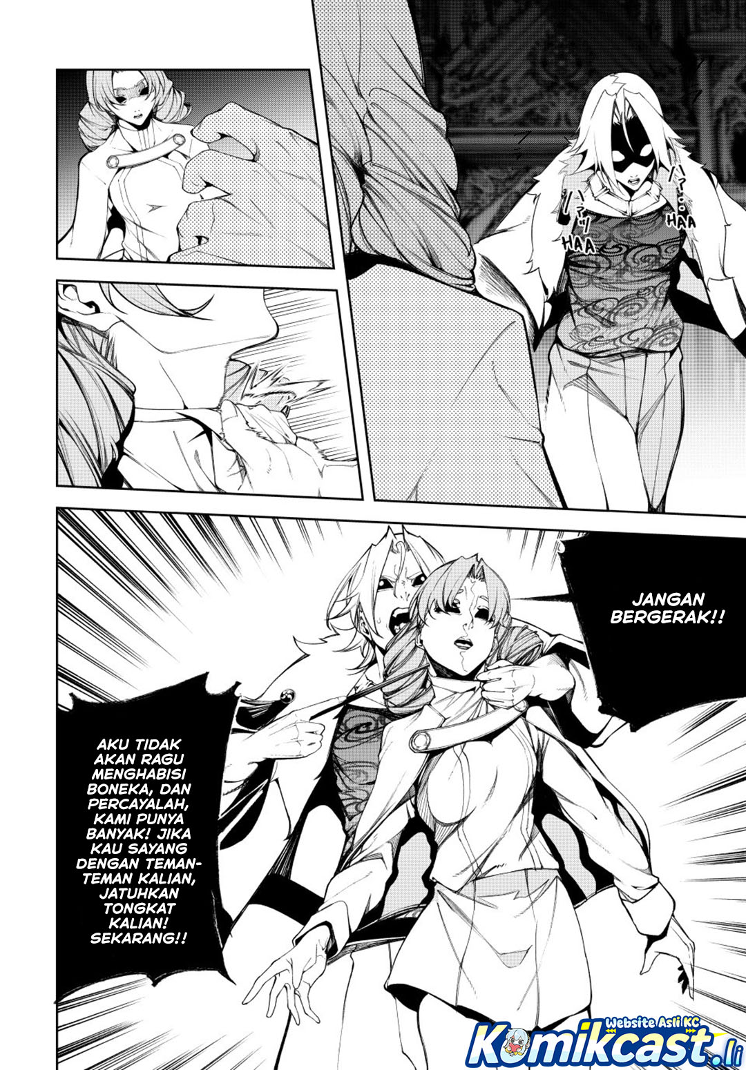 Tsue to Tsurugi no Wistoria Chapter 56 Gambar 11