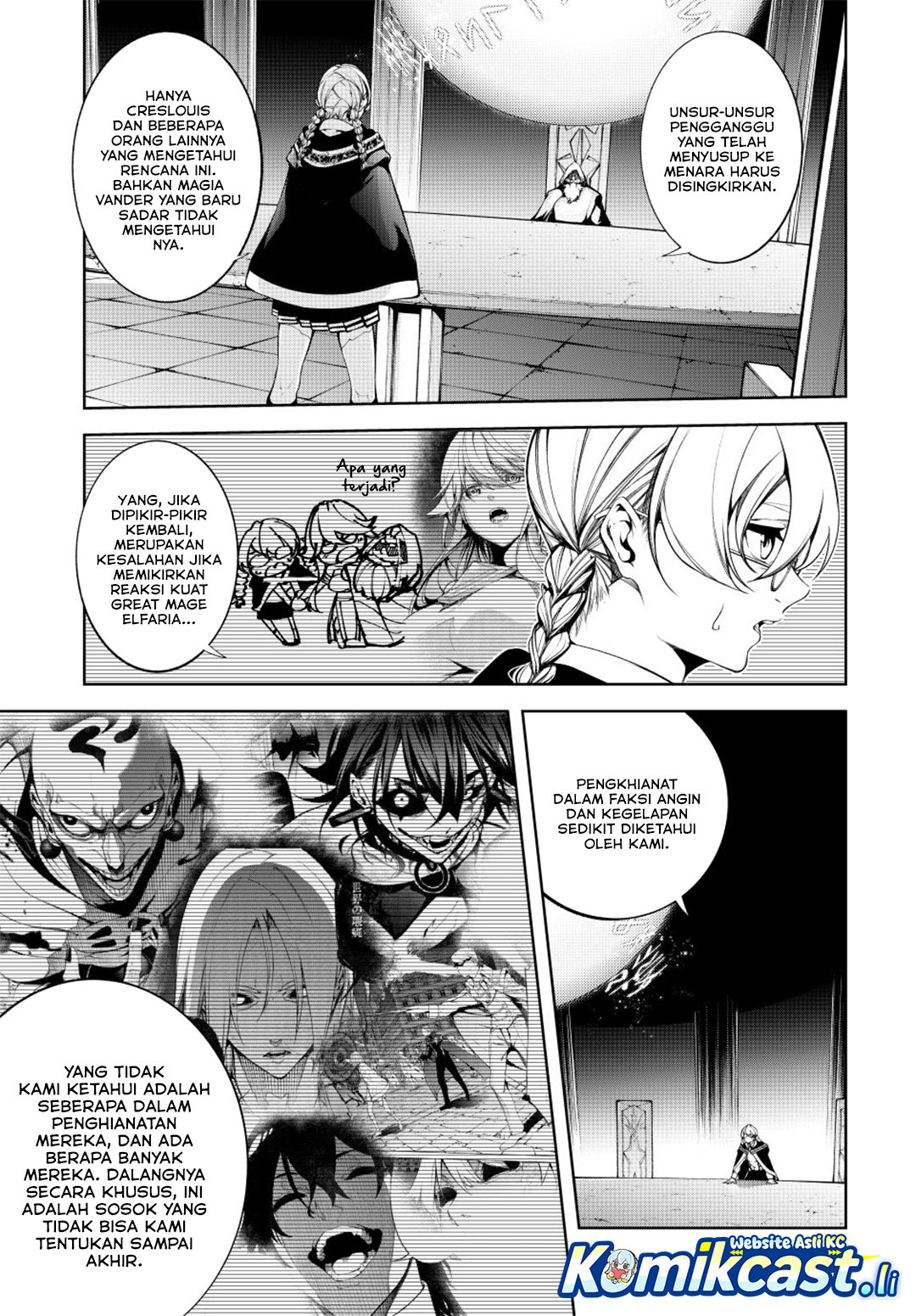 Tsue to Tsurugi no Wistoria Chapter 56 Gambar 25