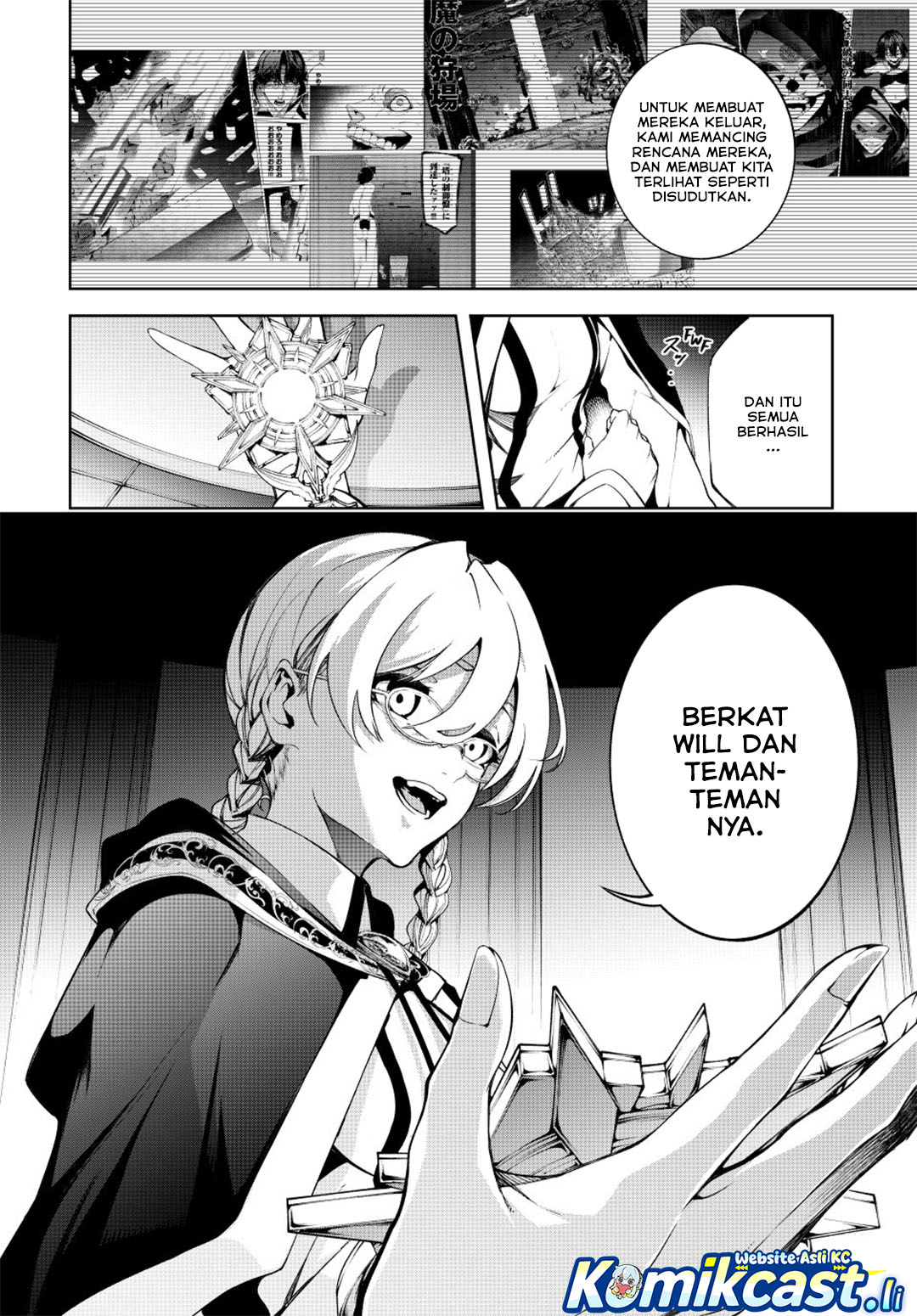 Tsue to Tsurugi no Wistoria Chapter 56 Gambar 26