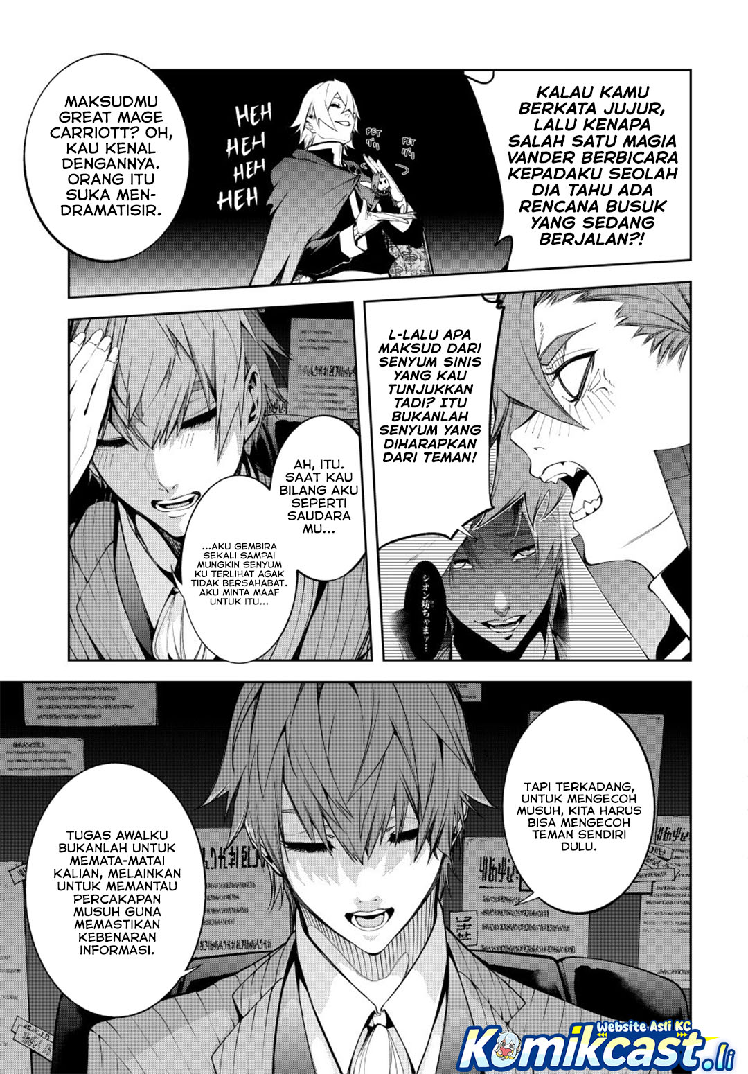Tsue to Tsurugi no Wistoria Chapter 56 Gambar 29
