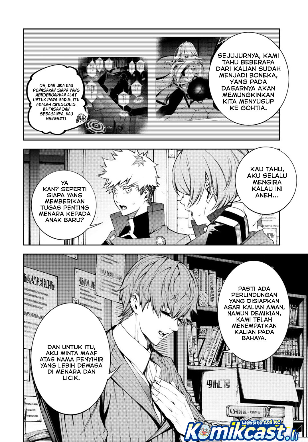 Tsue to Tsurugi no Wistoria Chapter 56 Gambar 30