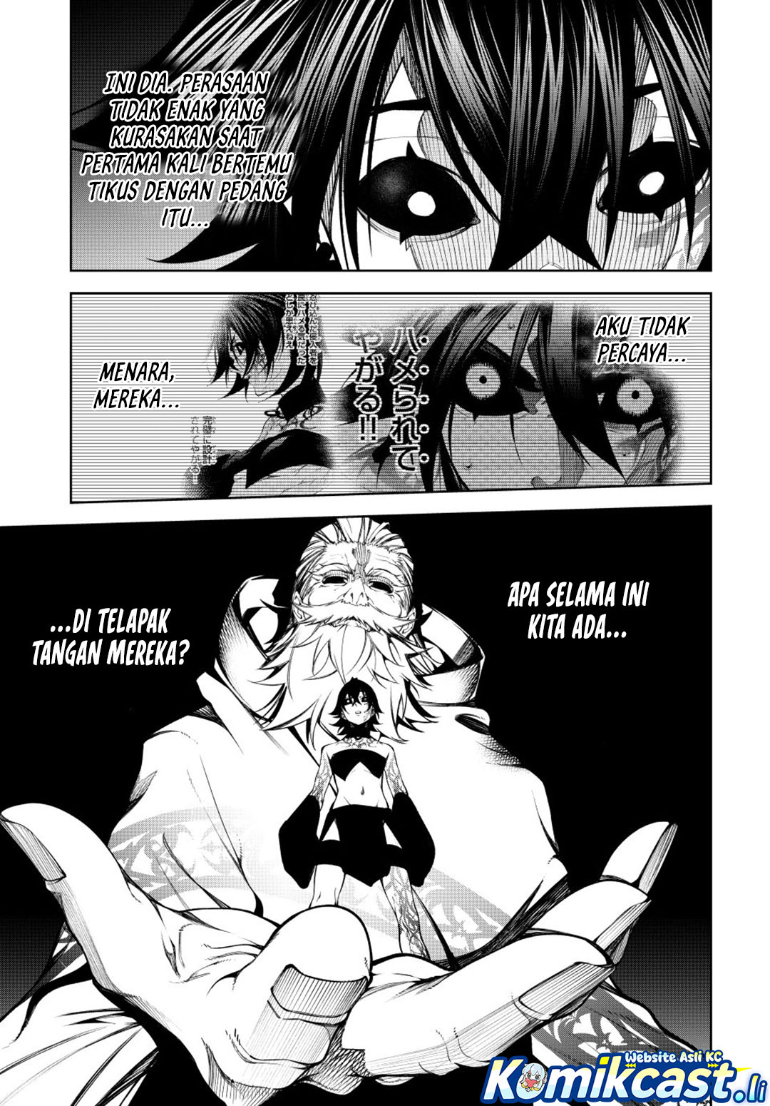Tsue to Tsurugi no Wistoria Chapter 56 Gambar 33