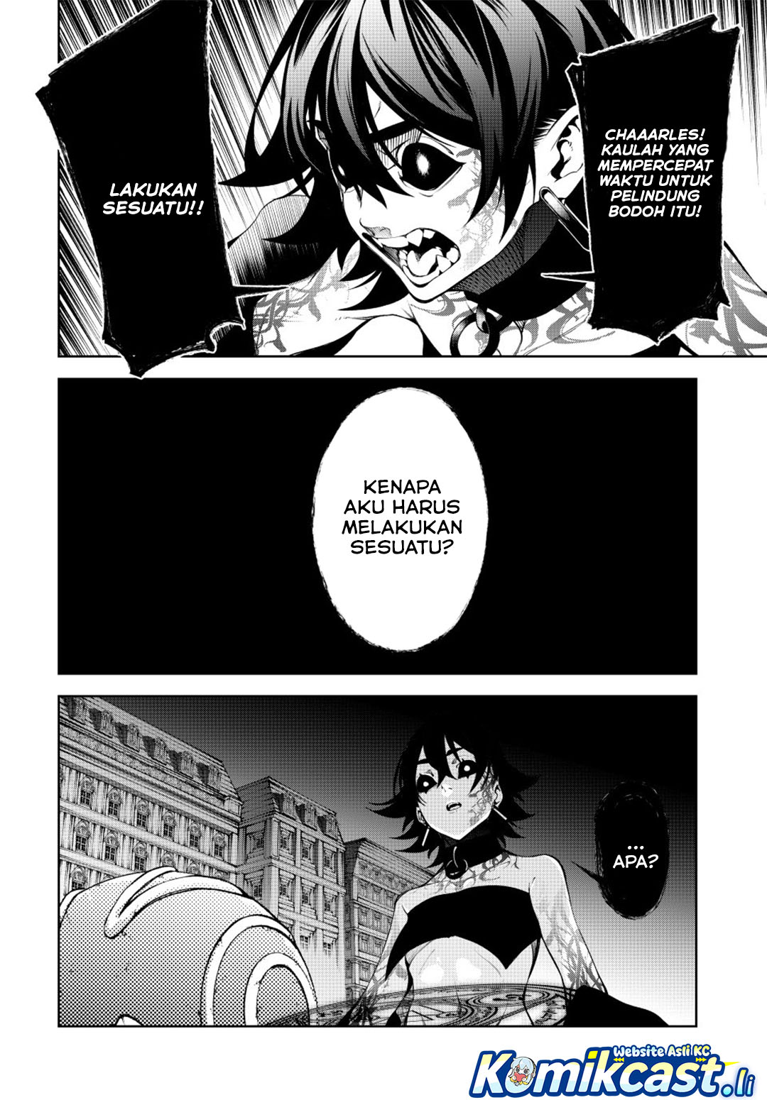 Tsue to Tsurugi no Wistoria Chapter 56 Gambar 34