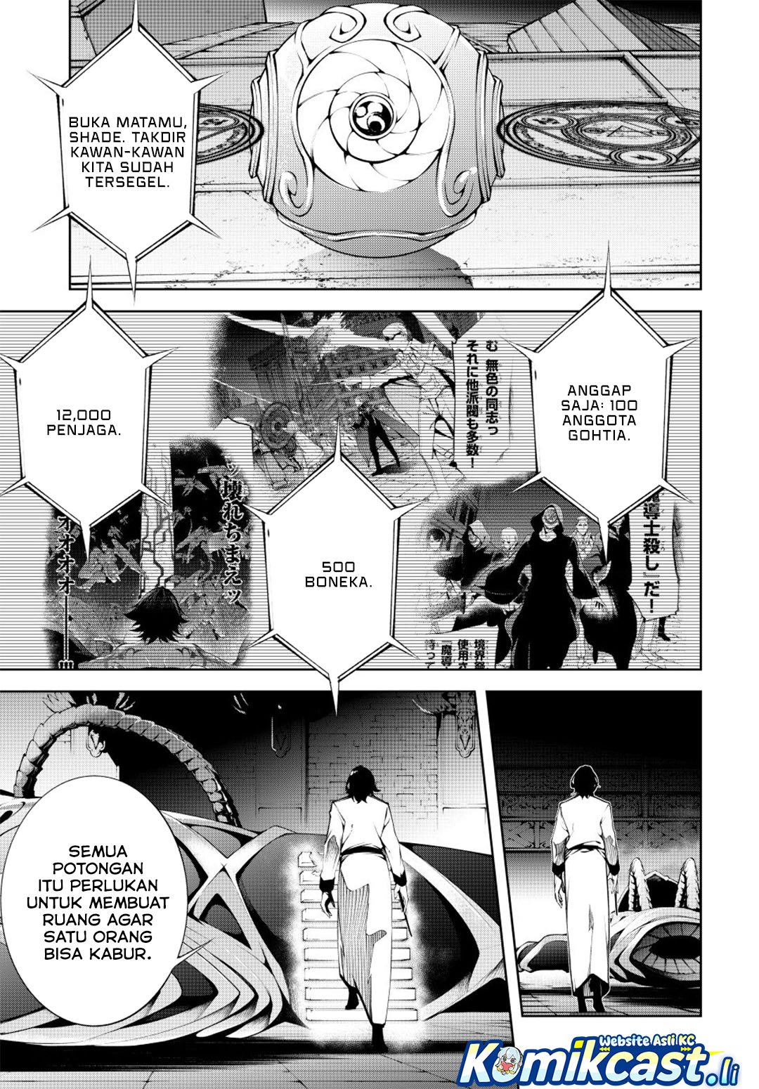 Tsue to Tsurugi no Wistoria Chapter 56 Gambar 35