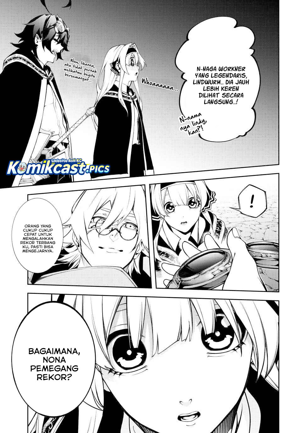 Tsue to Tsurugi no Wistoria Chapter 57 Fix Gambar 15