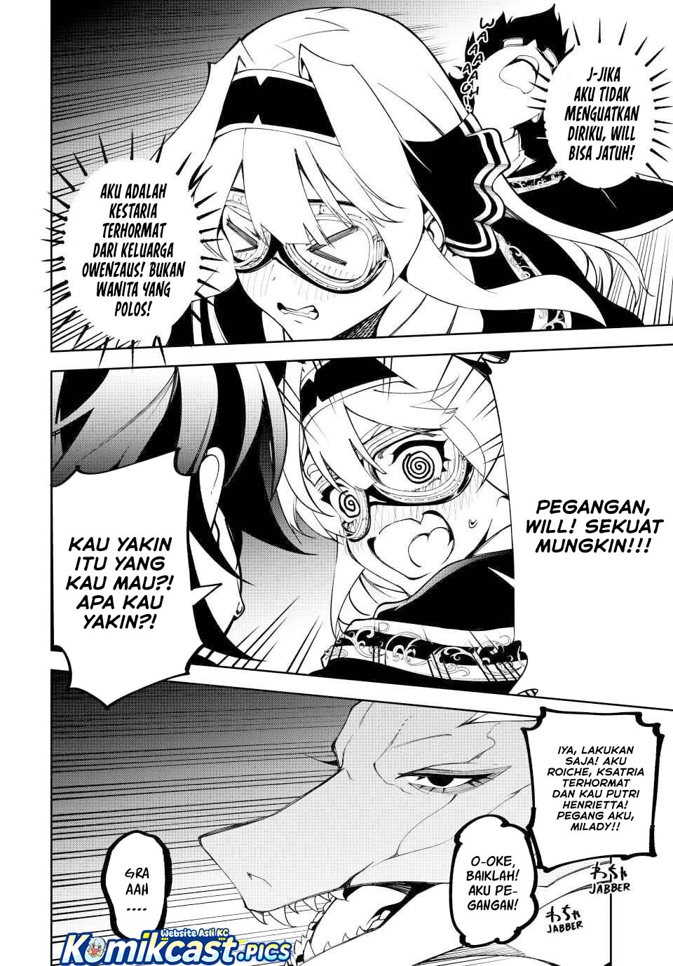 Tsue to Tsurugi no Wistoria Chapter 57 Fix Gambar 20