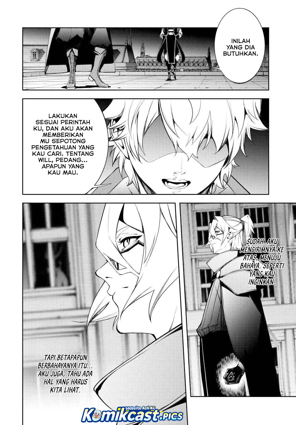 Tsue to Tsurugi no Wistoria Chapter 57 Fix Gambar 22