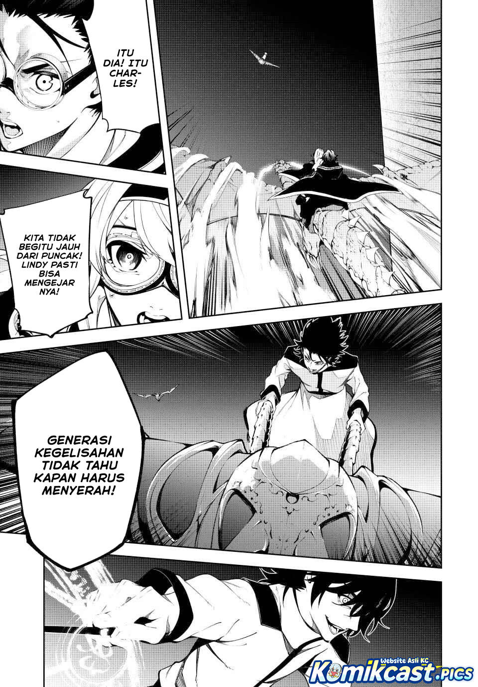 Tsue to Tsurugi no Wistoria Chapter 57 Fix Gambar 23