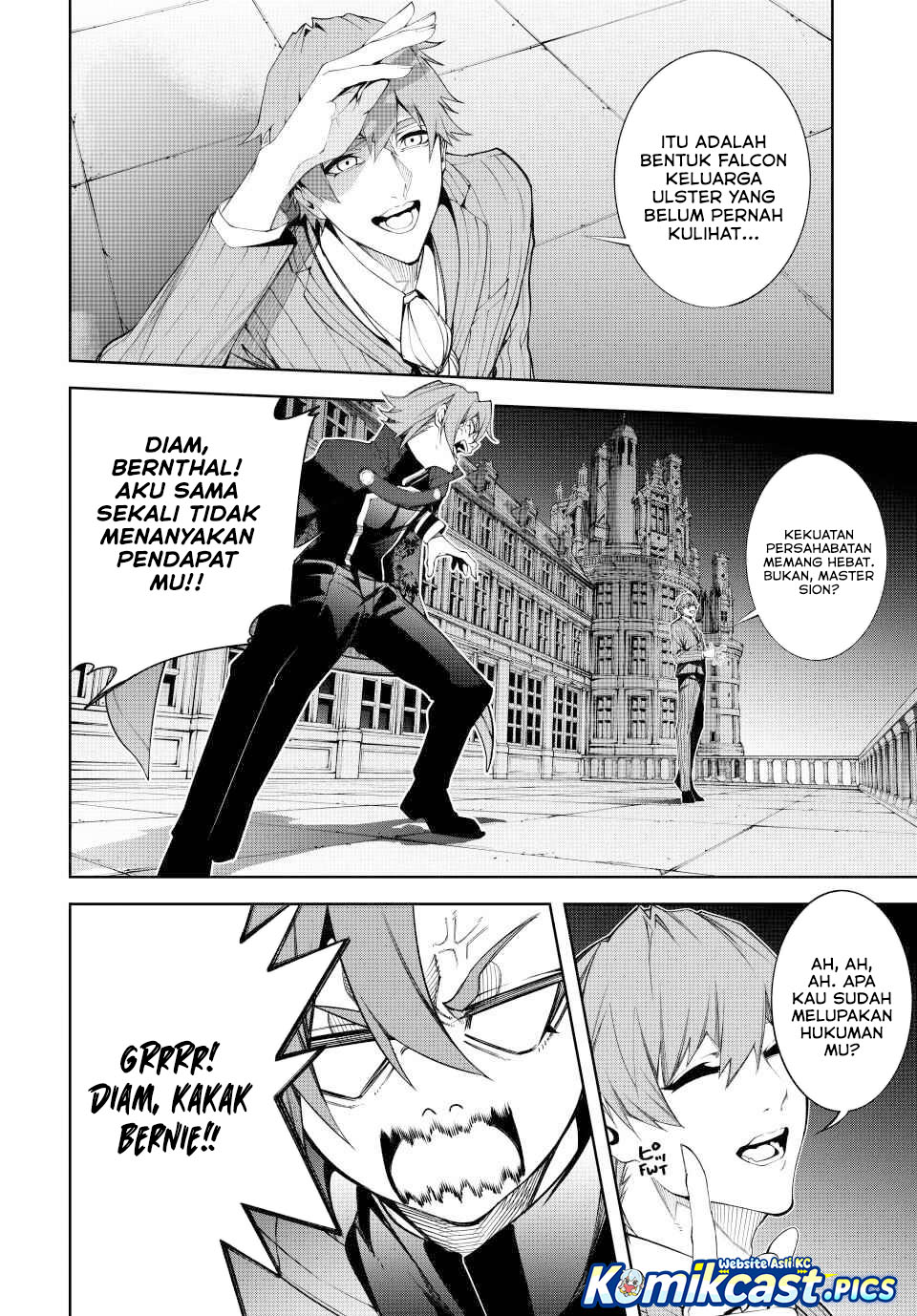 Tsue to Tsurugi no Wistoria Chapter 57 Fix Gambar 28