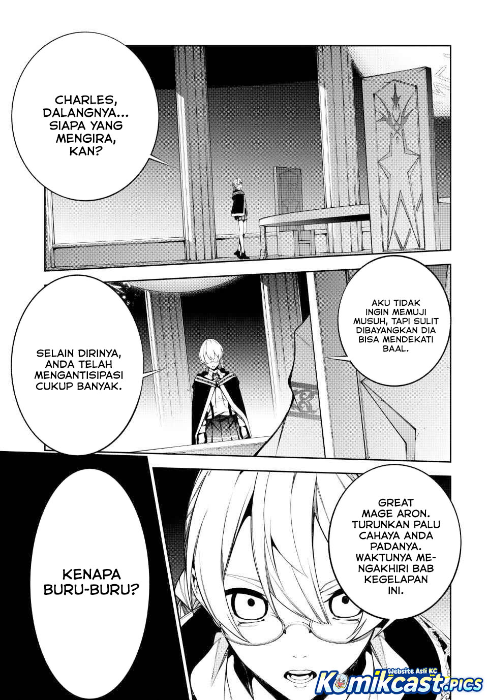 Tsue to Tsurugi no Wistoria Chapter 57 Fix Gambar 31