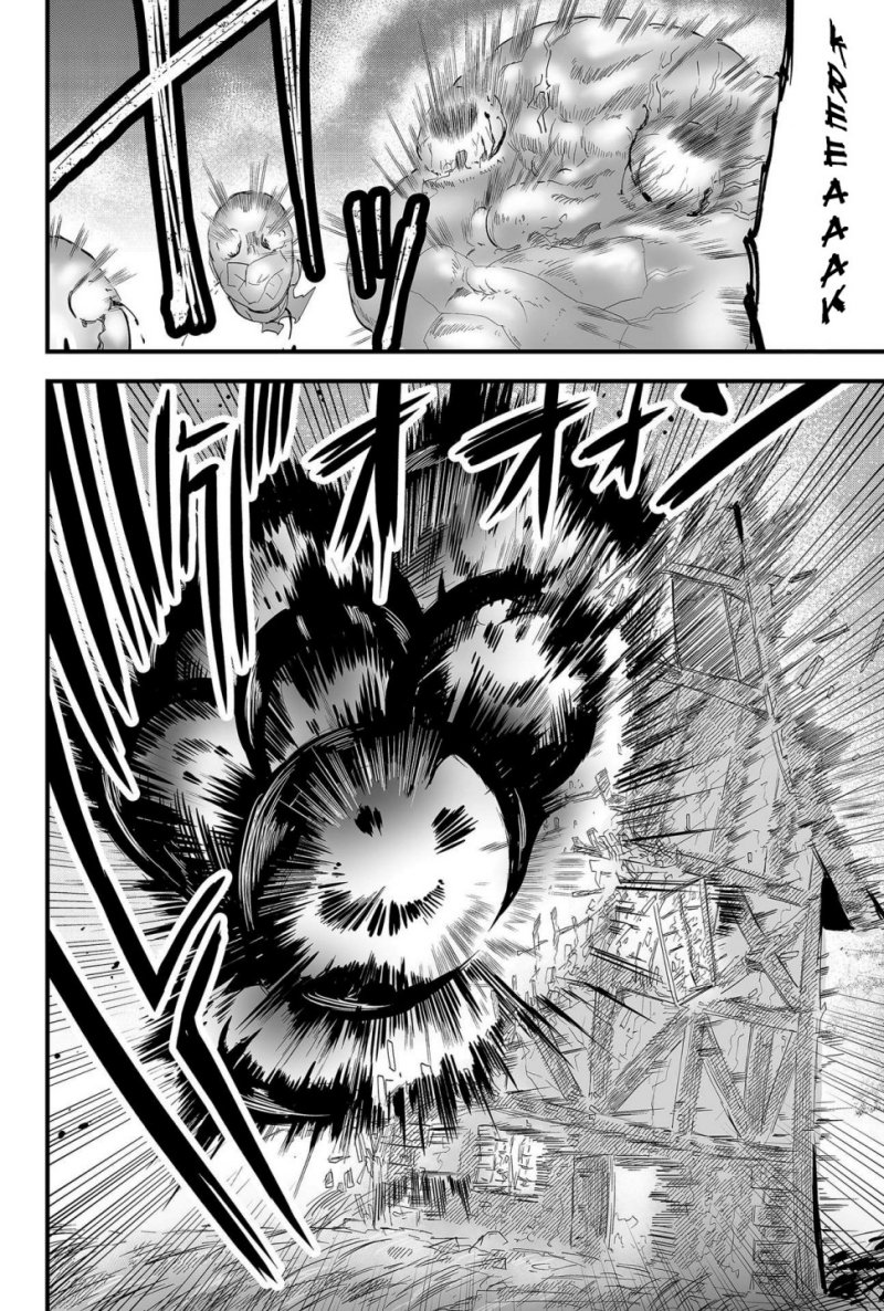 Tsugihagi Darake no Saikyou Yuusha Chapter 06 Gambar 5