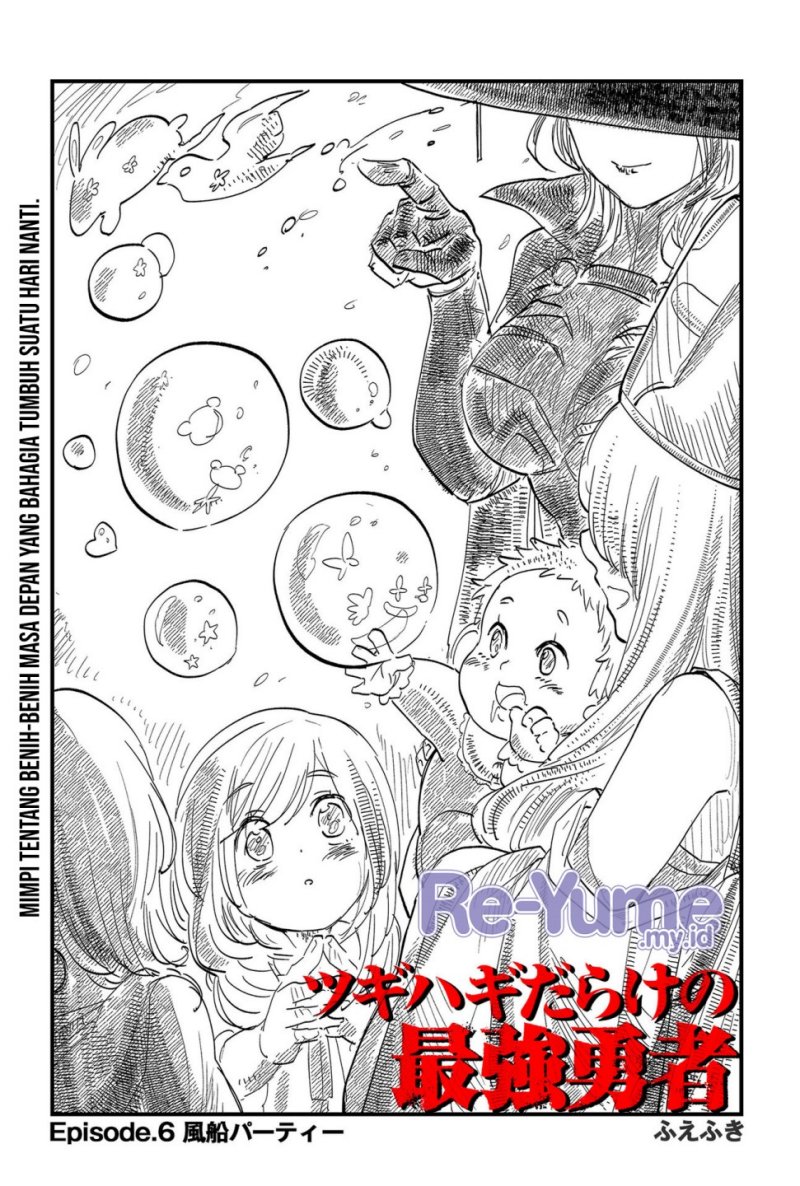 Tsugihagi Darake no Saikyou Yuusha Chapter 06 Gambar 6