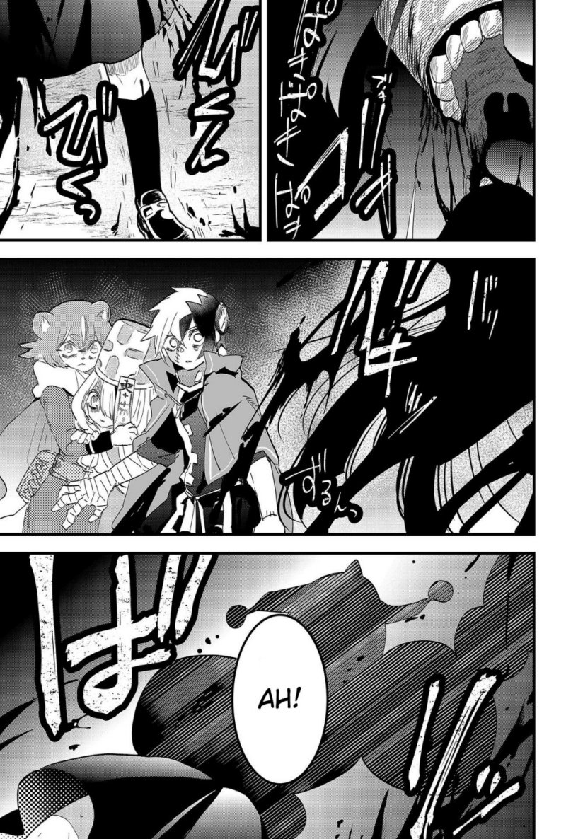 Tsugihagi Darake no Saikyou Yuusha Chapter 06 Gambar 14