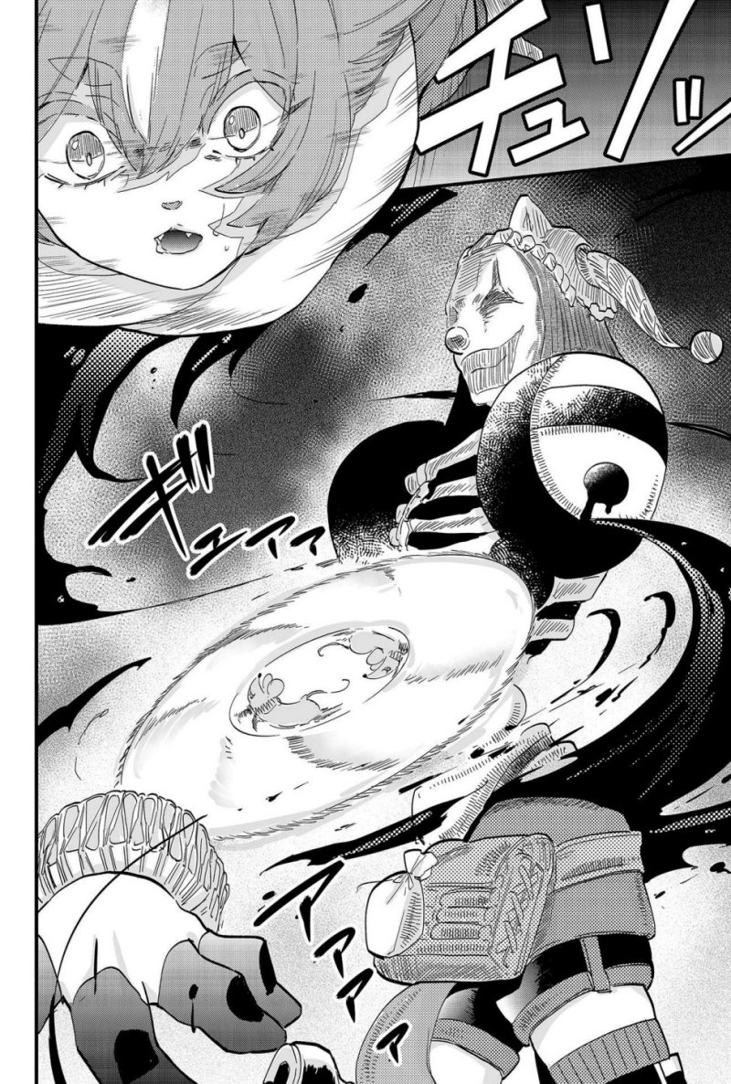 Tsugihagi Darake no Saikyou Yuusha Chapter 06 Gambar 19