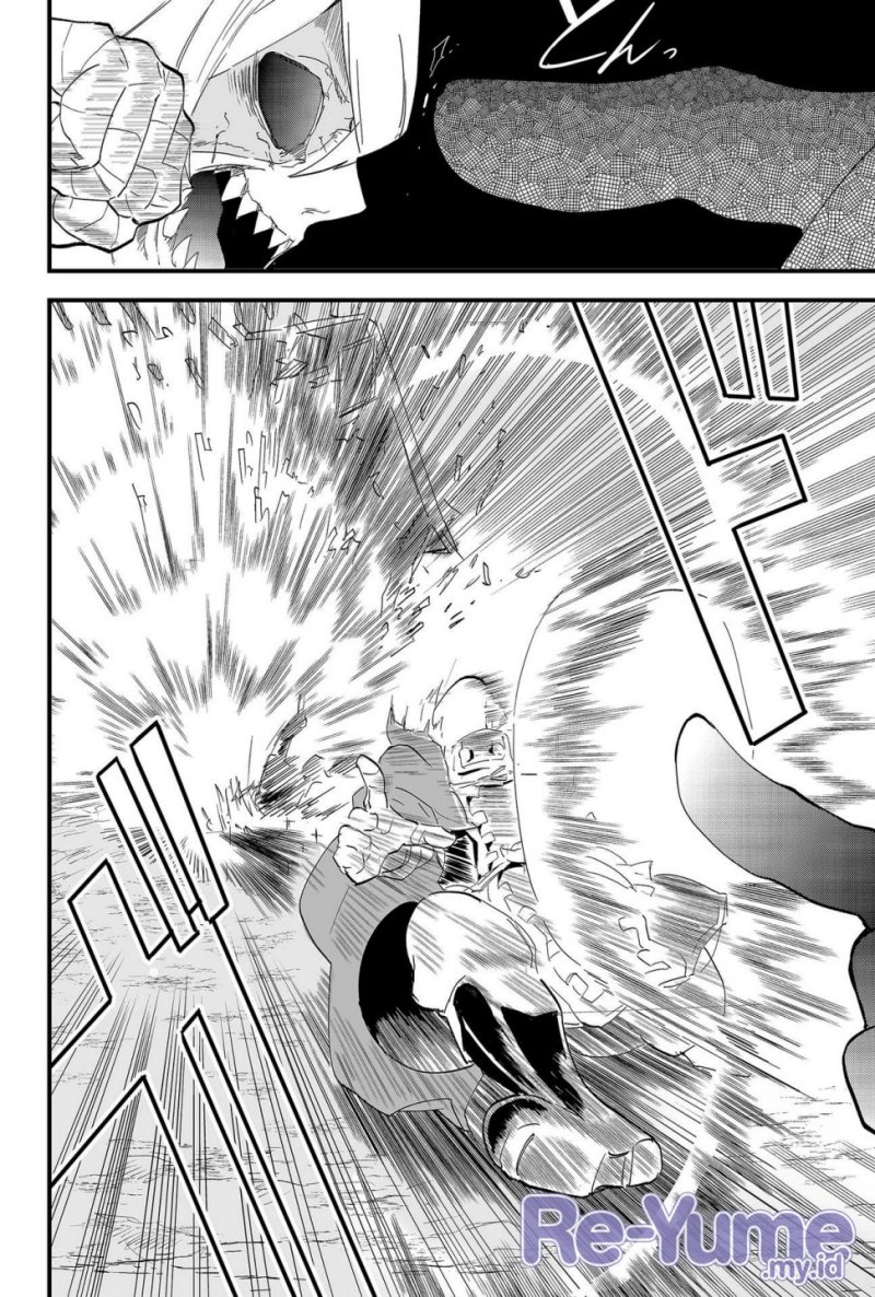 Tsugihagi Darake no Saikyou Yuusha Chapter 06 Gambar 21