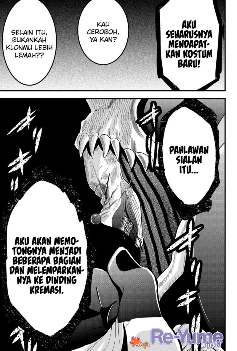 Tsugihagi Darake no Saikyou Yuusha Chapter 09 Gambar 25