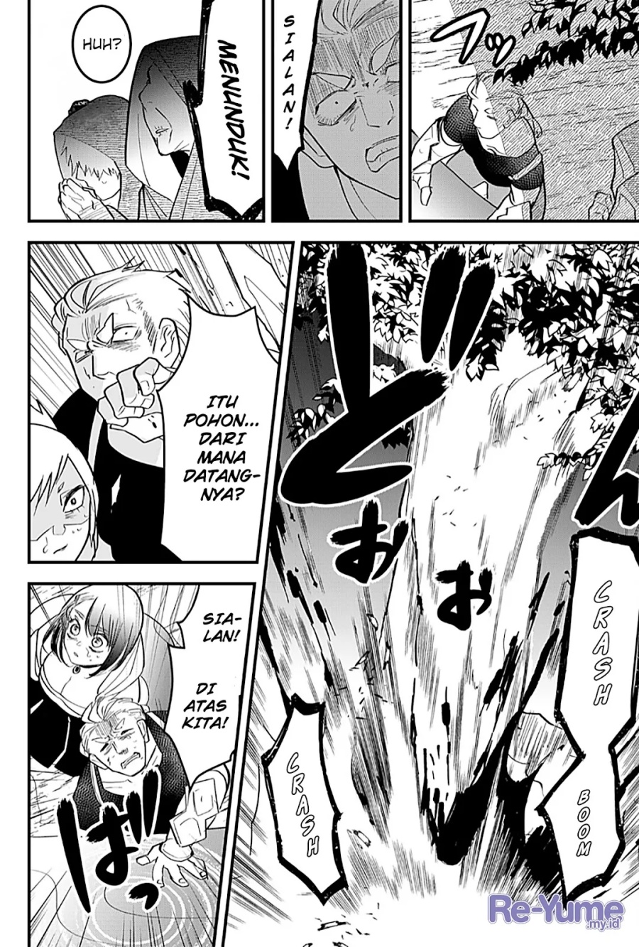 Tsugihagi Darake no Saikyou Yuusha Chapter 17 Gambar 6
