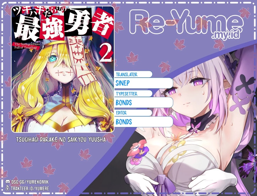 Tsugihagi Darake no Saikyou Yuusha Chapter 20 Gambar 1