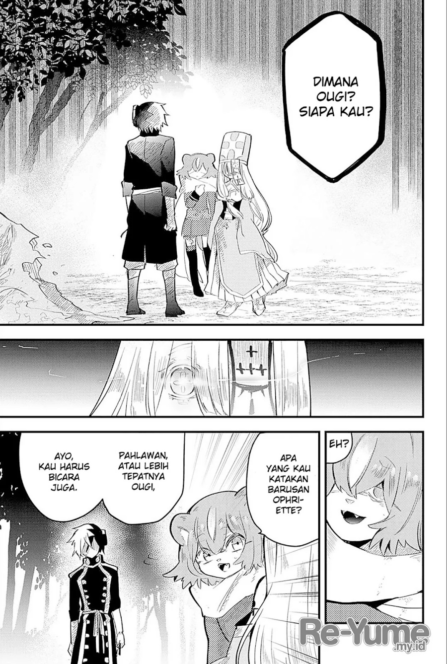 Tsugihagi Darake no Saikyou Yuusha Chapter 20 Gambar 2