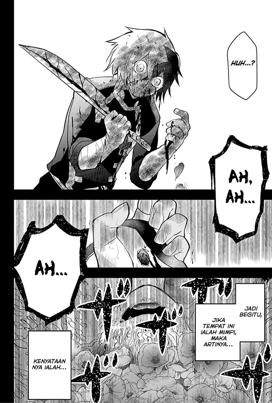 Tsugihagi Darake no Saikyou Yuusha Chapter 20 Gambar 9