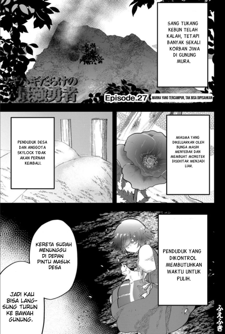 Tsugihagi Darake no Saikyou Yuusha Chapter 27 Gambar 2