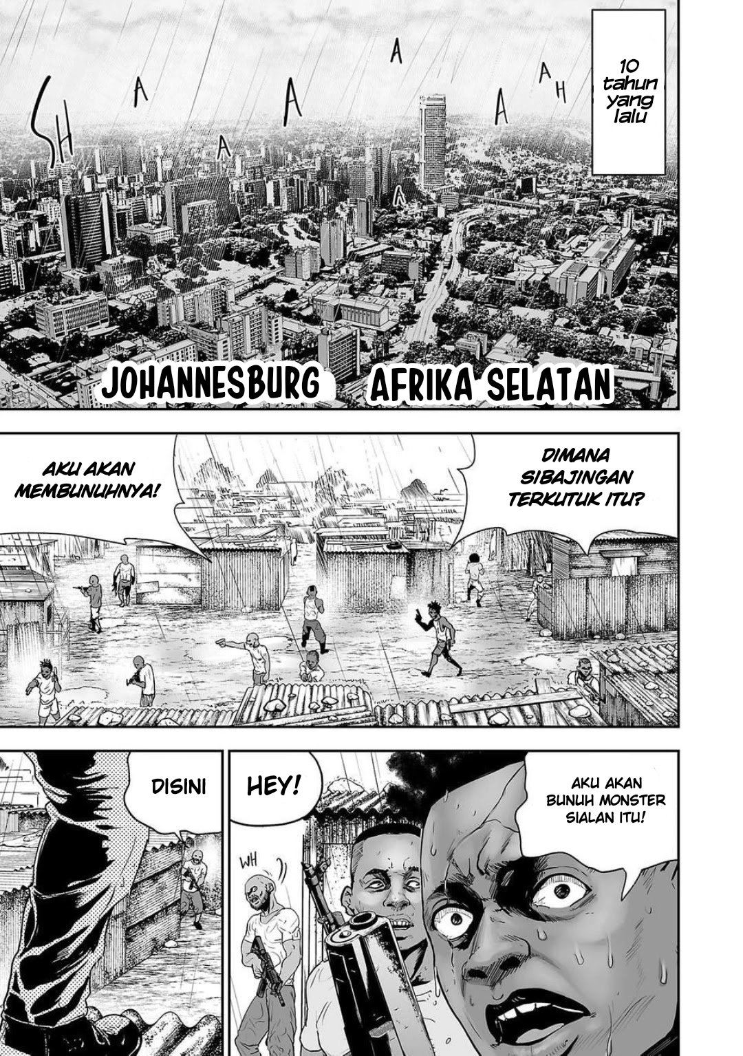 Tsui no Taimashi ―Ender Geister Chapter 01 Gambar 2
