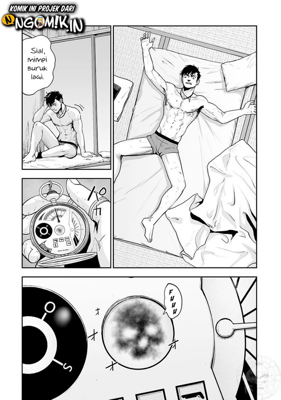 Tsui no Taimashi ―Ender Geister Chapter 09 Gambar 8