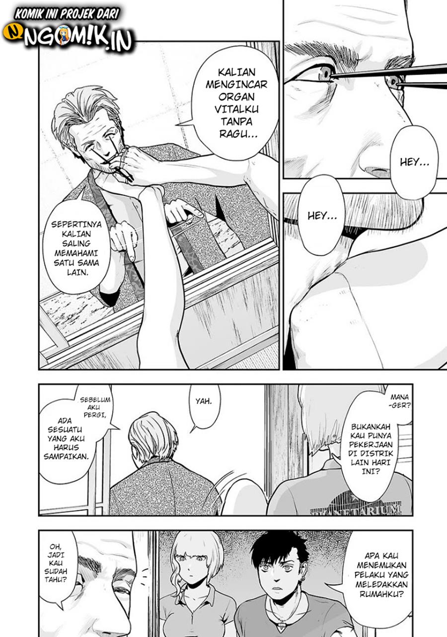 Tsui no Taimashi ―Ender Geister Chapter 09 Gambar 15