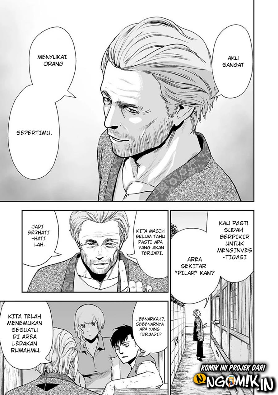 Tsui no Taimashi ―Ender Geister Chapter 09 Gambar 16