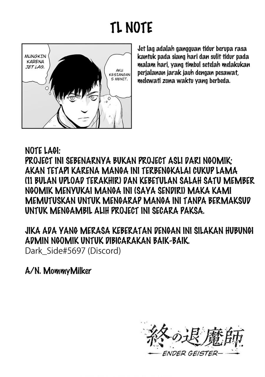 Tsui no Taimashi ―Ender Geister Chapter 09 Gambar 19