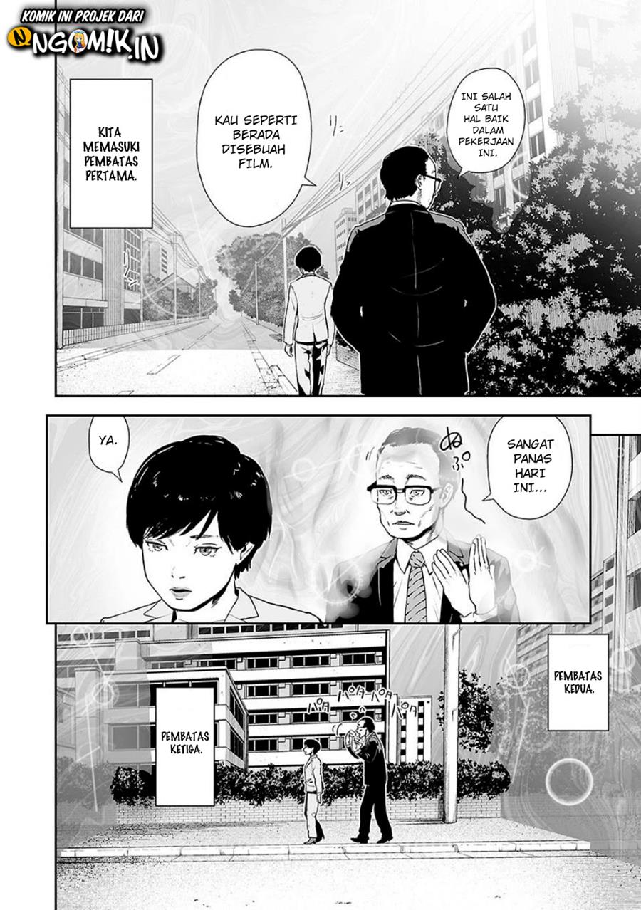 Tsui no Taimashi ―Ender Geister Chapter 10 Gambar 3