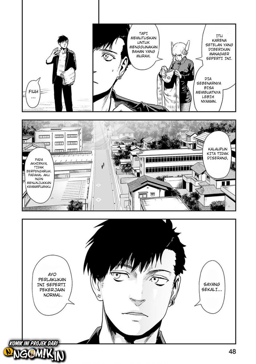 Tsui no Taimashi ―Ender Geister Chapter 10 Gambar 5