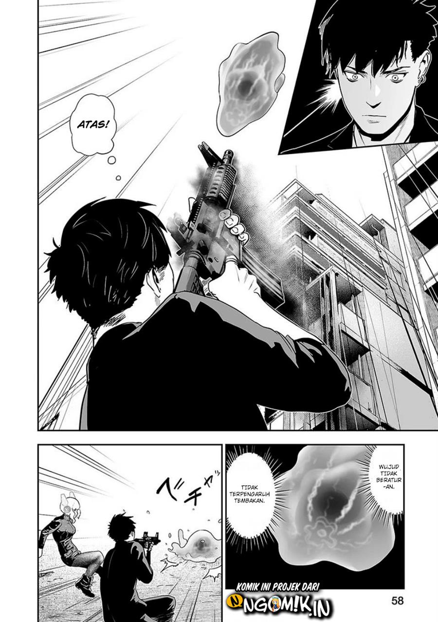 Tsui no Taimashi ―Ender Geister Chapter 10 Gambar 15