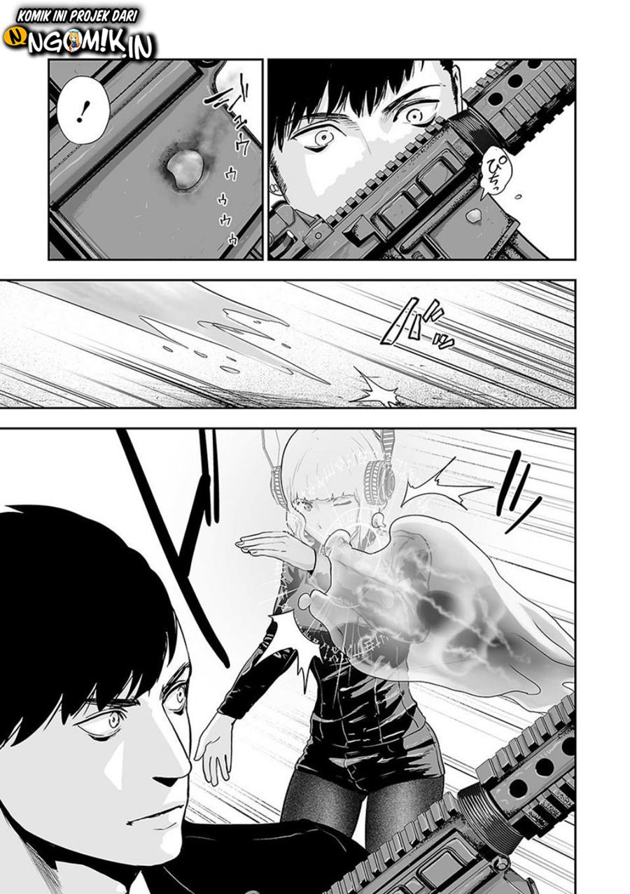 Tsui no Taimashi ―Ender Geister Chapter 10 Gambar 16