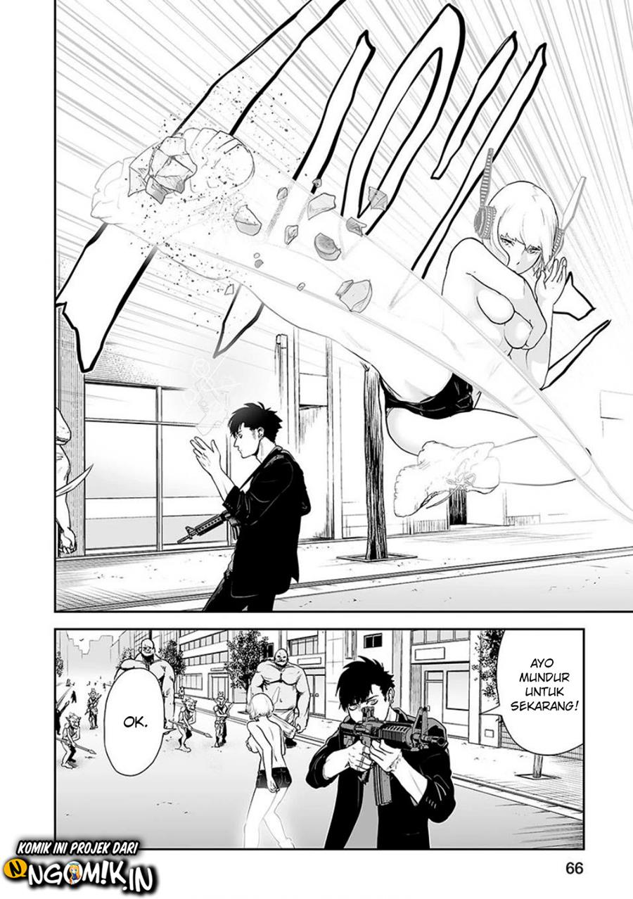 Tsui no Taimashi ―Ender Geister Chapter 11 Gambar 5