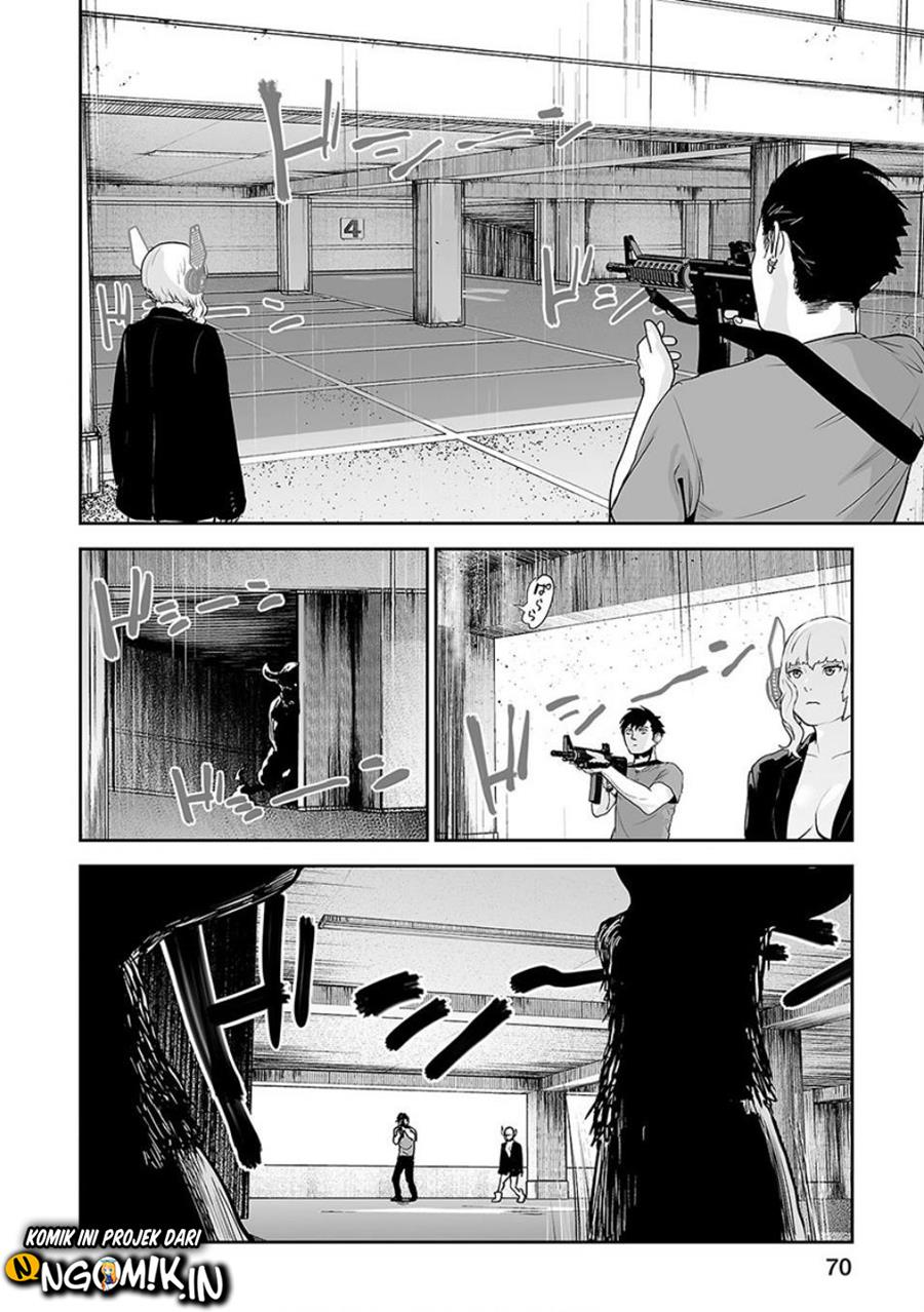 Tsui no Taimashi ―Ender Geister Chapter 11 Gambar 9