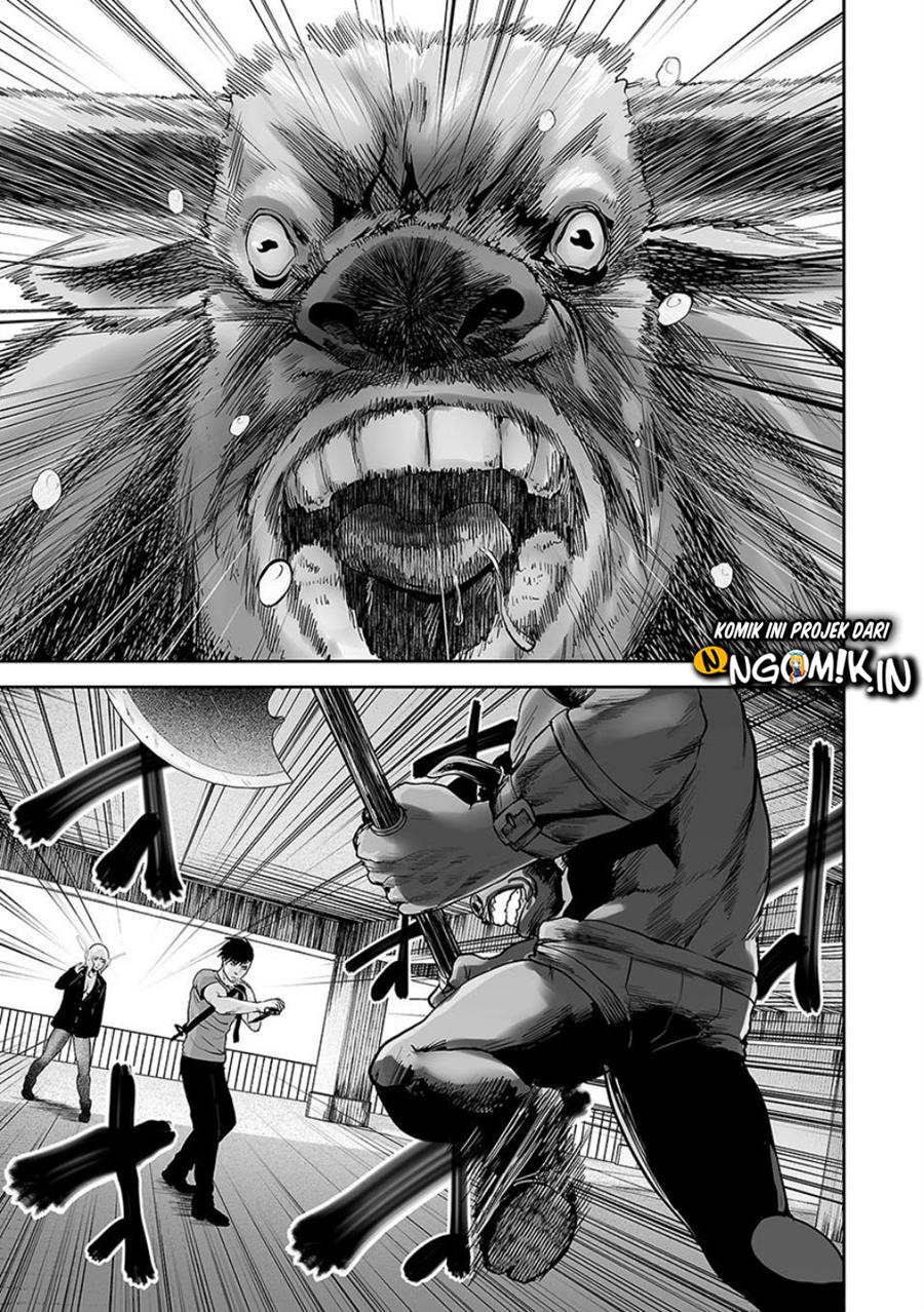 Tsui no Taimashi ―Ender Geister Chapter 11 Gambar 12