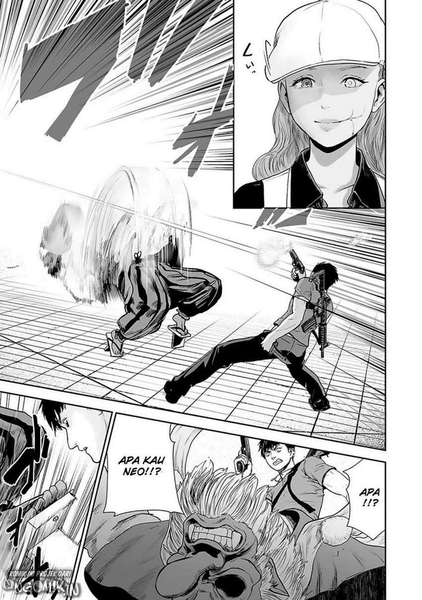 Tsui no Taimashi ―Ender Geister Chapter 13 Gambar 4