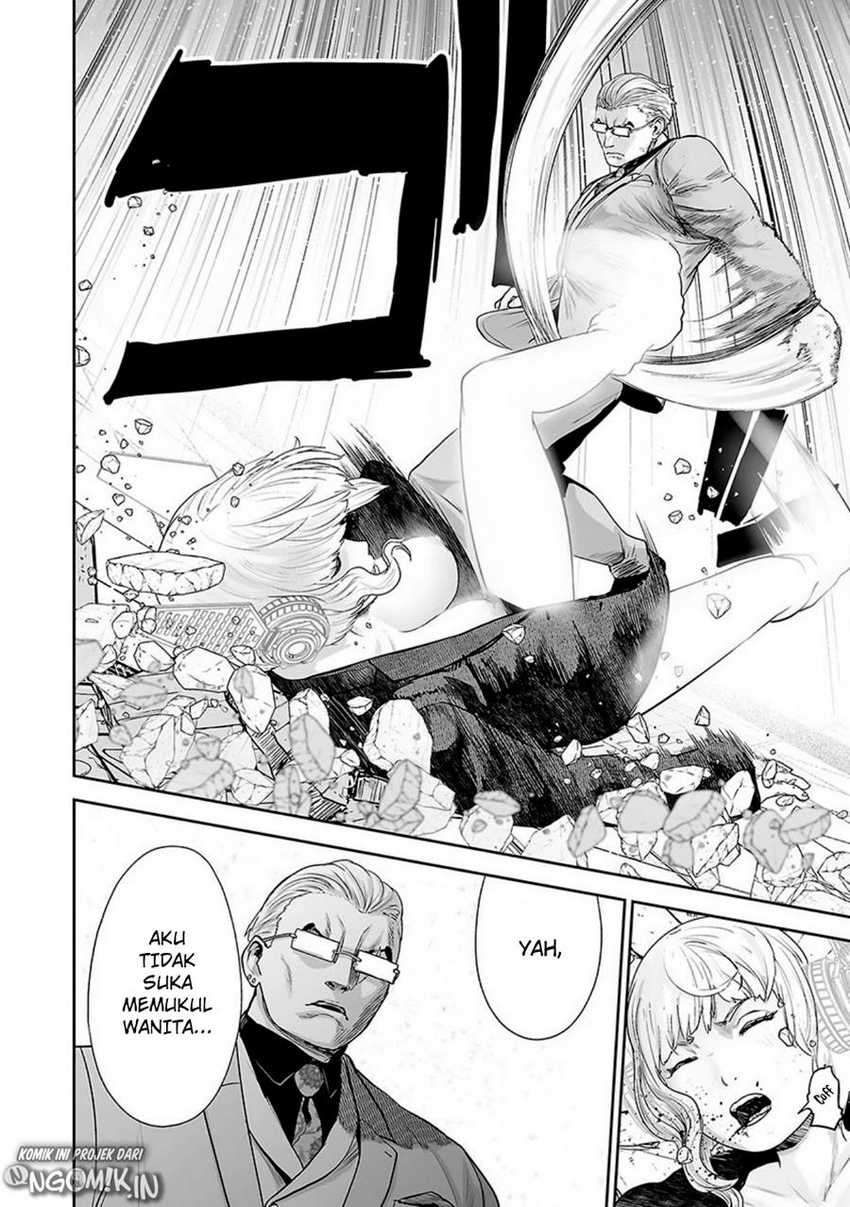 Tsui no Taimashi ―Ender Geister Chapter 13 Gambar 11