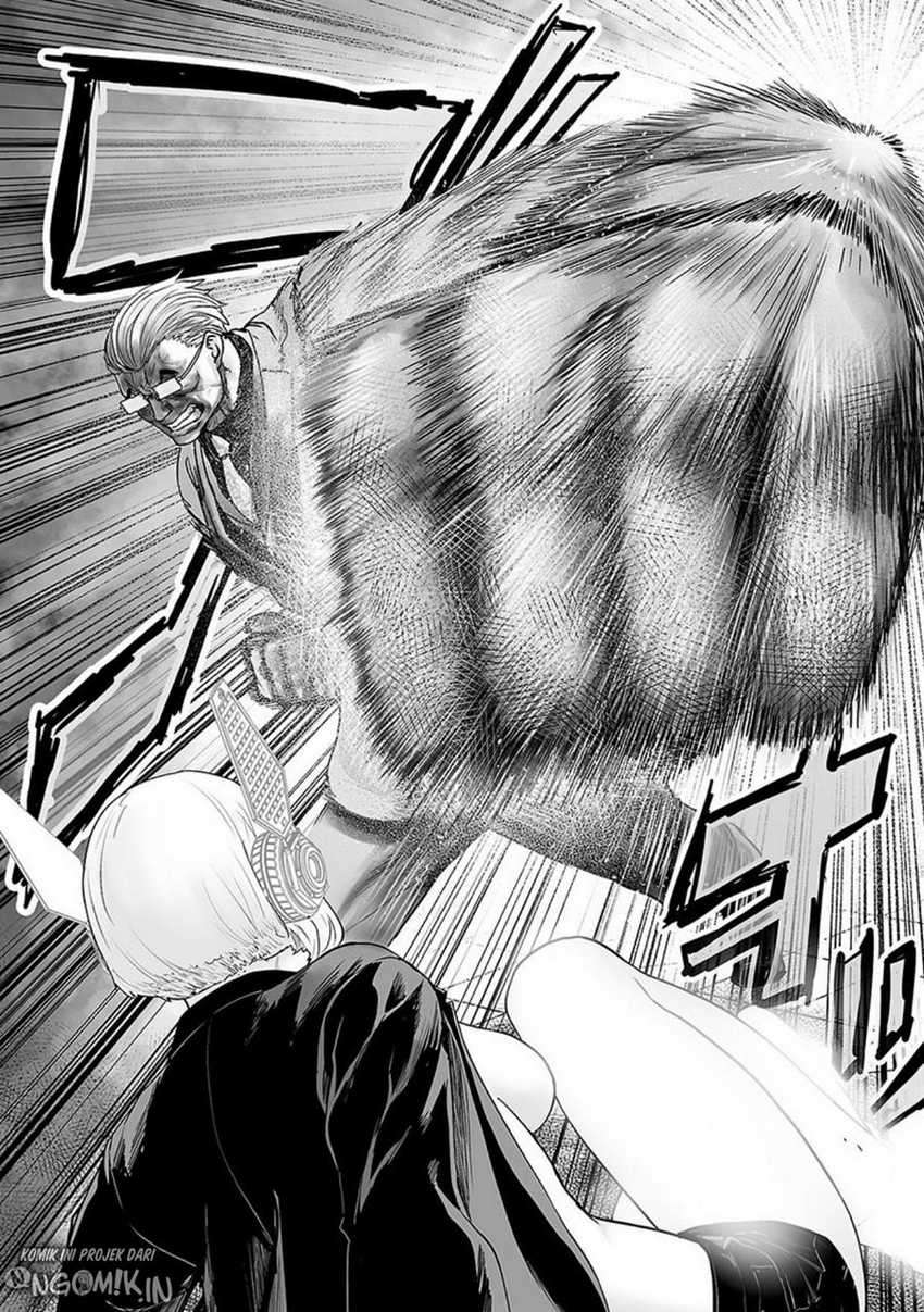 Tsui no Taimashi ―Ender Geister Chapter 13 Gambar 13